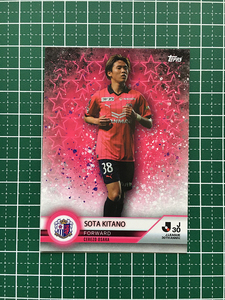 ★TOPPS 2023 J-LEAGUE 30th ANNIVERSARY #66 北野颯太［セレッソ大阪］ベースカード「BASE」★