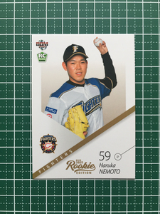 ★BBM 2021 プロ野球 ルーキーエディション #046 根本悠楓［北海道日本ハムファイターズ］レギュラーカード ルーキー RC★