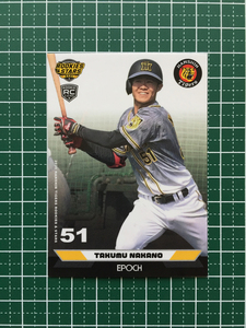 ★EPOCH 2021 プロ野球 ROOKIES & STARS #28 中野拓夢［阪神タイガース］レギュラーカード ルーキー RC エポック★