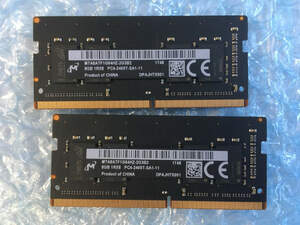 メモリ DDR4 16GB 8GBx2 1RX8 PC4-2400T SO-DIMM