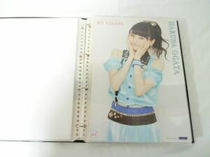 【同梱可】中古品 アイドル ハロー！プロジェクト モーニング娘 尾形春水メイン他 ピンナップポスター 40枚 グッズセ