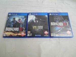 【同梱可】中古品 ゲーム プレイステーション4 PS4ソフト バイオハザード RE 2 3 ヴィレッジ 3点 グッズセット