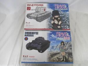 【同梱可】未開封 プラモデル プラッツ 1/35スケール ガールズ&パンツァー GP-17 17 KV-2 プラウダ高校 プラスチック