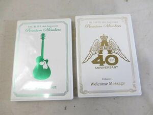 【同梱可】中古品 アーティスト THE ALFEE 40th Anniversary Premium Members Volume1 2 DVD 2点 グッズセット