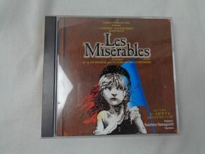 【同梱可】中古品 タレントグッズ ミュージカル レ・ミゼラブル 2003年公演 山口祐一郎 バージョン CD