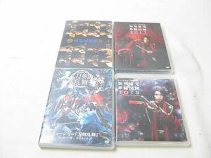 【同梱可】中古品 タレントグッズ ミュージカル 刀剣乱舞 結びの響、始まりの音 DVD 加州清光 単騎出陣 2018 Blu-ray