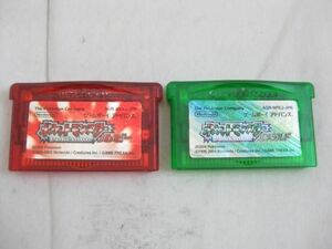 【同梱可】中古品 ゲーム ゲームボーイアドバンス ソフト ポケットモンスター エメラルド ルビー 箱なし ソフトのみ