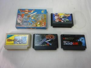 【同梱可】中古品 ゲーム ファミコン ソフト ブルートレイン殺人事件 ドラゴンクエスト 2 戦場の狼 等 5点 グッズセ