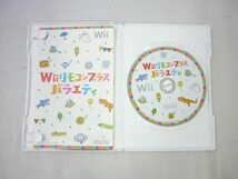 【同梱可】中古品 ゲーム Wii ソフト TATSUNOKO VS CAPCOM ULTIMATE ALL-STARS 桃太郎電鉄2010 等 5点 グッズセット_画像4