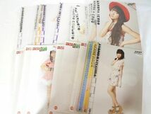 【同梱可】中古品 アイドル ハロー！プロジェクト モーニング娘 飯窪春菜 他 ピンナップポスター 40枚 グッズセット_画像1