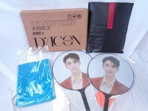 【同梱可】中古品 韓流 SEVENTEEN ジョシュア のみ Dicon 写真集 バースデーパッケージ 等 グッズセット