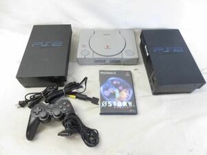 【同梱可】中古品 ゲーム プレイステーション 本体 1 2 SCPH-7500 SCPH-30000 コントローラー 電源ケーブル ソフト