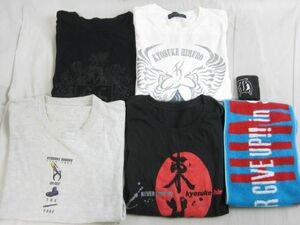 【同梱可】中古品 氷室京介 NEVER GIVE UP 他 Tシャツ マフラータオル リストバンド 等 グッズセット