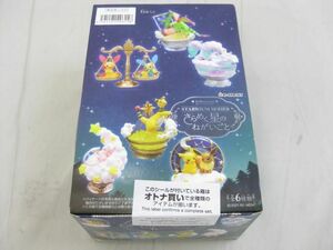 【同梱可】未開封 ディズニー ポケットモンスター STARRIUM SERIES きらめく星のねがいごと 全種類BOX ポケモン