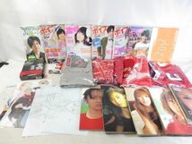 【同梱可】中古品 タレントグッズ 広島東洋カープ 梶裕貴 宮野真守 他 ベースボールシャツ ユニホーム 雑誌 等 グッ_画像1