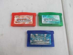 【同梱可】中古品 ゲーム ゲームボーイアドバンス ソフト ポケットモンスター エメラルド サファイヤ ファイヤレッド