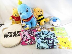 【まとめ売り 中古品】 ディズニー スターウォーズ プーさん ダンボ ドナルド 他 ぬいぐるみ フード付きタオル トー