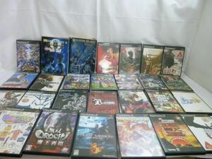 【同梱可】中古品 ゲーム プレイステーション2 PS2ソフト ドラゴンクエストV 天空の花嫁 シャドウハーツII 等 グッズ