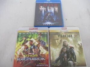 【同梱可】良品 MovieNEX MARVEL マーベル マイティソー ダークワールド バトルロイヤル 等 3点 DVD＋Blu-ray グッズ