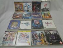 【同梱可】中古品 ゲーム プレイステーション3 PS3ソフト テイルズ オブ エクシリア サイコブレイク ファイナルファ_画像1