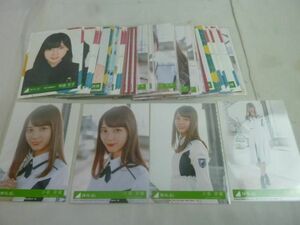 【同梱可】中古品 アイドル 欅坂46 小坂菜緒 齊藤京子 他 ひらがなのみ 生写真 20コンプ 80枚 CD 封入 等 グッズセッ