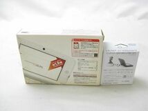 【同梱可】中古品 ゲーム ニンテンドー3DS LL 本体 SPR-001 ピンク ホワイト 動作品 箱あり NFCリーダー付き_画像2