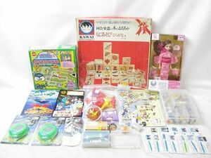 【同梱可】中古品 ホビー リカちゃん人形 他 東京 2020 パラリンピックエンブレム 浴衣 等 グッズセット