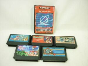 【同梱可】中古品 ゲーム ファミコン ソフト マインドシーカー チェスターフィールド 暗黒神への挑戦 等 グッズセッ