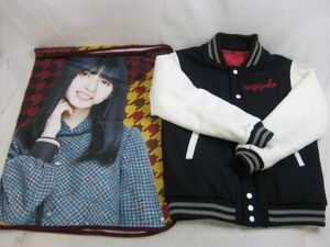 【同梱可】中古品 アイドル 乃木坂46 齋藤飛鳥 のみ スタジャン ネイビー×ホワイト　オフィシャルウェブショップ予約