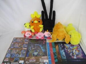 【同梱可】中古品 ゲーム ポケットモンスター マインクラフト 他 ぬいぐるみ クリアファイル 等 グッズセット