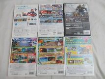 【同梱可】中古品 ゲーム Wii モーションプラス ソフト マリオカート 大乱闘スマッシュブラザーズX ポケパーク 等 グ_画像2