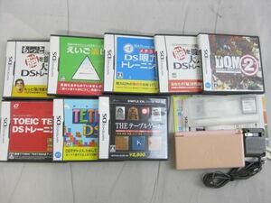 【同梱可】中古品 ゲーム ニンテンドーDS 本体 DS Lite USG-001 ノーブルピンク 動作品 ソフト ドラゴンクエストモン