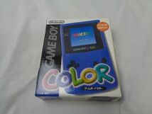 【同梱可】中古品 ゲーム ゲームボーイ カラー 本体 CGB-001 パープル 動作品 箱付き_画像1