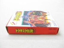 【同梱可】中古品 ゲーム ゲームボーイ ソフト ドラキュラ伝説 2 箱あり 説明書付き_画像3