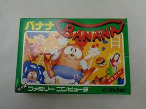 【同梱可】中古品 ゲーム ファミコン ソフト バナナ BANANA 箱あり 説明書付き