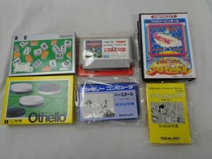 【同梱可】中古品 ゲーム ファミコン ソフト モノポリー ファミリーピンボール 麻雀 オセロ 等 6点 グッズセット