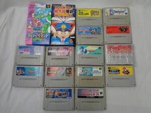 【同梱可】中古品 ゲーム スーパーファミコン ソフト スーパーマリオ ヨッシーアイランド スーパー桃太郎電鉄デラッ