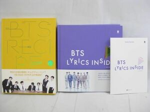 【同梱可】中古品 韓流 防弾少年団 BTS LYRICS INSIDE 歌詞集 レシピ本 2点 グッズセット