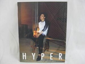 【同梱可】良品 韓流 2PM ジュノ JUNHO FROM 2PM SOLO TOUR 2016 HYPER パンフレット