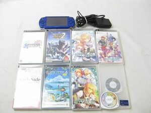 【同梱可】中古品 ゲーム PSP 本体 PSP1000 メタリックブルー 動作品 ソフト ぼくのなつやすみ4 等 グッズセット