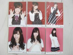 【同梱可】中古品 アイドル 乃木坂46 西野七瀬 生写真 2コンプ 6枚 B.L.T.2013 02-RED21/053-C 等 グッズセット