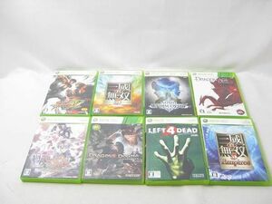 【同梱可】中古品 ゲーム Xbox 360 ソフト DRAGON AGE インフィニット アンディスカバリー ストリートファイターIV