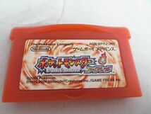 【同梱可】中古品 ゲーム ゲームボーイアドバンス ソフト ポケットモンスター ルビー エメラルド ファイアレッド 3点_画像4