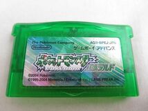 【同梱可】中古品 ゲーム ゲームボーイアドバンス ソフト ポケットモンスター ルビー エメラルド ファイアレッド 3点_画像2