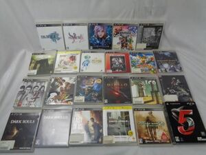 【同梱可】中古品 ゲーム プレイステーション3 PS3ソフト ダークソウル II デイモンズソウル ラスト・オブ・アス 等