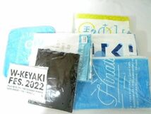 【同梱可】未開封 アイドル 日向坂46 渡邉美穂 TシャツサイズXXL マフラータオル 等グッズセット_画像1