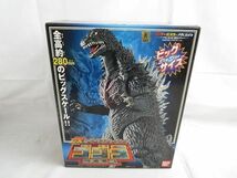 【同梱可】中古品 ホビー バンダイ DXムービーモンスターシリーズ ゴジラ×モスラ×メカゴジラ東京SOS ゴジラ2004_画像1