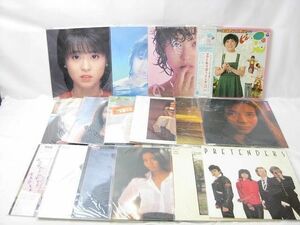 【同梱可】中古品 アーティスト 松田聖子 竹内まりや ユートピア ビギニング ラヴ・ソングス 他 LPレコード グッズセ