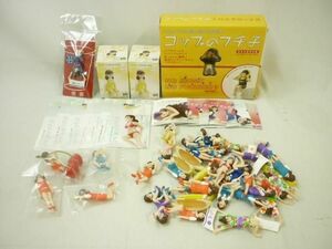 【同梱可】中古品 ホビー コップのフチ子 バニラビーンズ きっといい場所 絶対パンティーランズ CD マスコット 等 グ