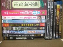 【まとめ売り 動作未確】 タレントグッズ ウォーキングデッド タイタンの逆襲 戦い 爆笑探偵団 他 DVD Blu-ray グッ_画像3